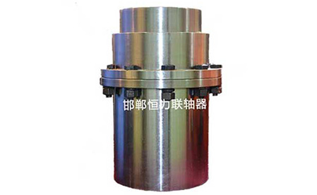 CLZ型齒條式齒輪聯(lián)軸器